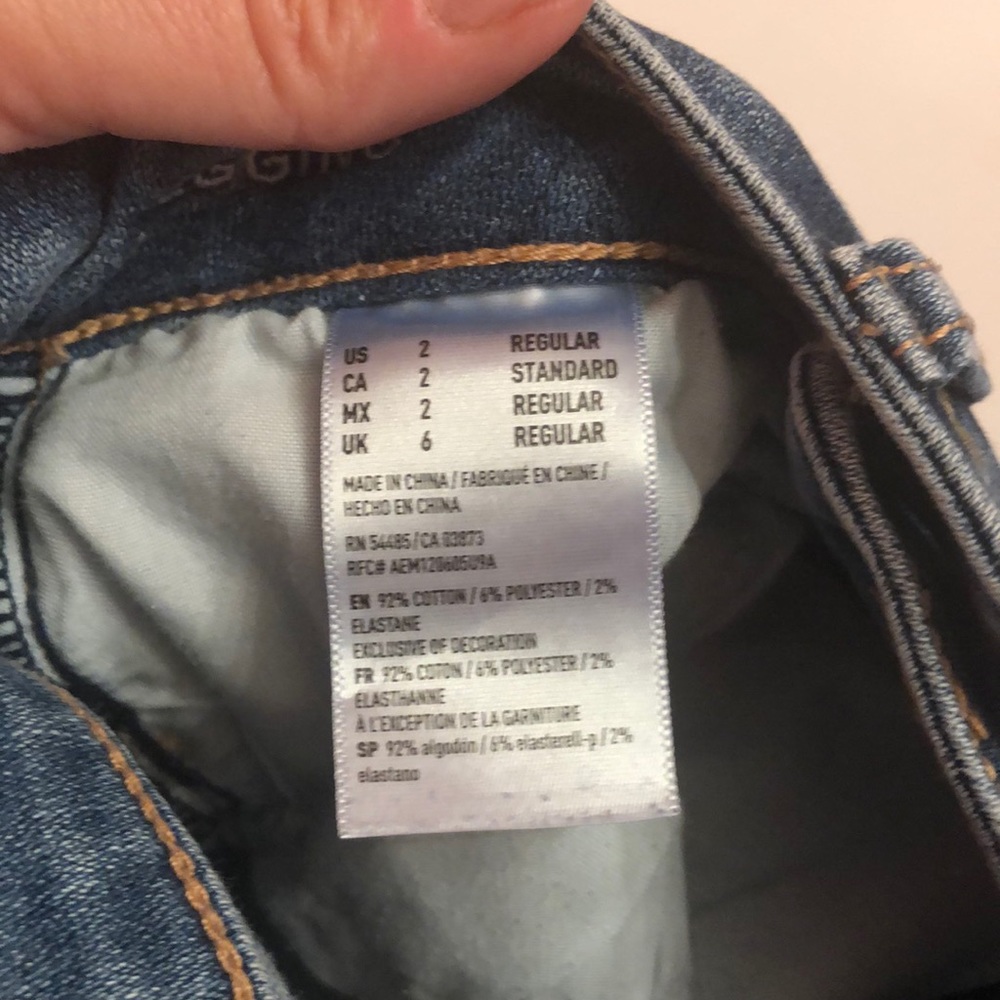 Distressed jeans - Picture 5 of 6